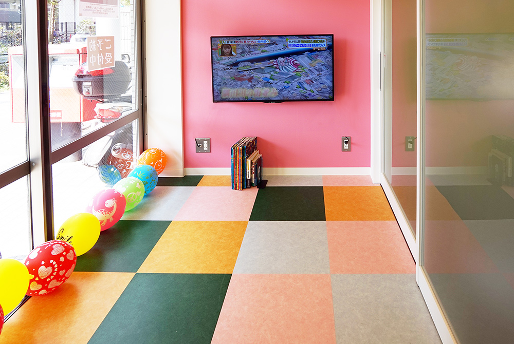 那須歯科医院 扇のサブ写真